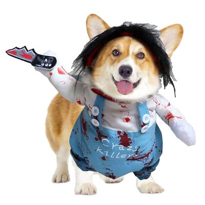 Pet Halloween Cospaly Funny Transformation Costume Dog Halloween Clothes
