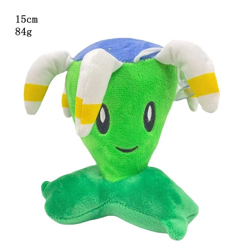1 Stück Plants Vs Zombies Plüschtier Erbsenschleuder Sonnenblume Stofftier Weiches Kuschelgeschenk Für Kinder Kinder