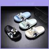 Soft And Comfortable Children's Summer Slippers For Boys And Girls Perfect For Home And Outdoor Use