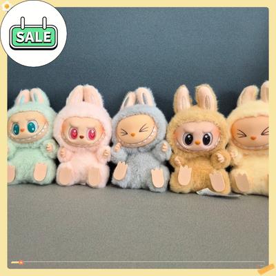 1Pc Cute Labubu Key Ring Surprise Plush Vinyl Doll Replica Toy Keychain Collection Decoration Birthday Gift