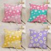Colorful Daisies Cushion Cover Silky Short Plush DoubleSided Printed Pillow Case for Sofa All Seasons Home Decor Gift