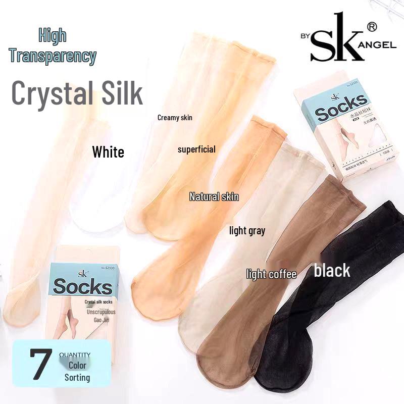SK Invisible Seamless Crystal Silk Ultra-Thin Transparent Short Socks for Summer