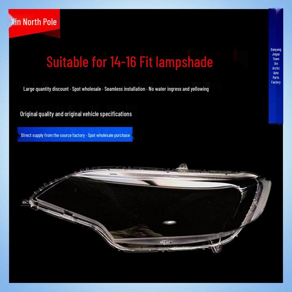 For Honda Fit 2014-2017 Headlight Cover: Transparent Lampshade Replacement Shell