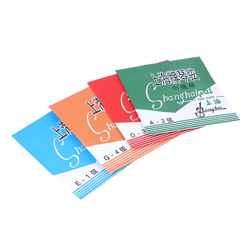 4Pcs A Set Of Violin Strings E-A-D-G Steel Core Wound Copper Wire Stringed Musical Instrument Parts Violin Accessories
