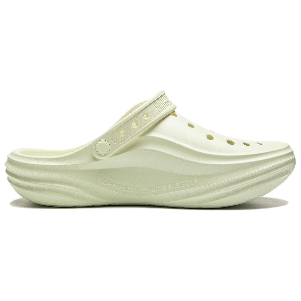 Li Ning X Xuperman Clogs Unisex AGAW027-1