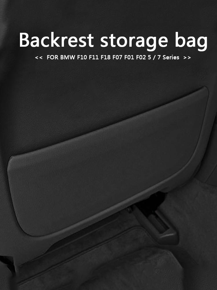 Car Seat Back Panel Trim Cover Auto Storage Pocket for BMW F10 F11 F18 F07 F01