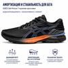 Asics Gel-Pursue 7 Wygodna tkanina Skóra syntetyczna Niskie buty do biegania Męskie trampki Czarny Niebieski Pomarańczowy 1011B254-001