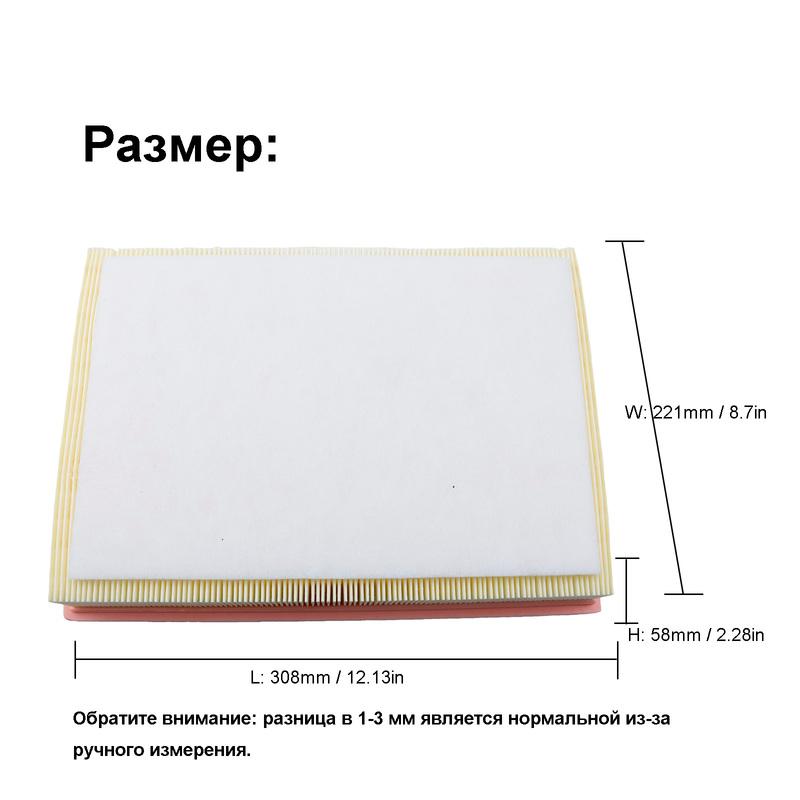 For TANK 300 400 500 Hi4-T GWM Great Wall POER Kiong Haval H5 H9 2024 2.0T Engine Air Filter 1109103XKM01A Spare Parts