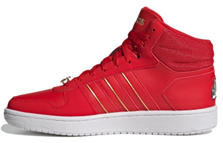 Adidas Hoops 2.0 Mid  Red White  G57630 36