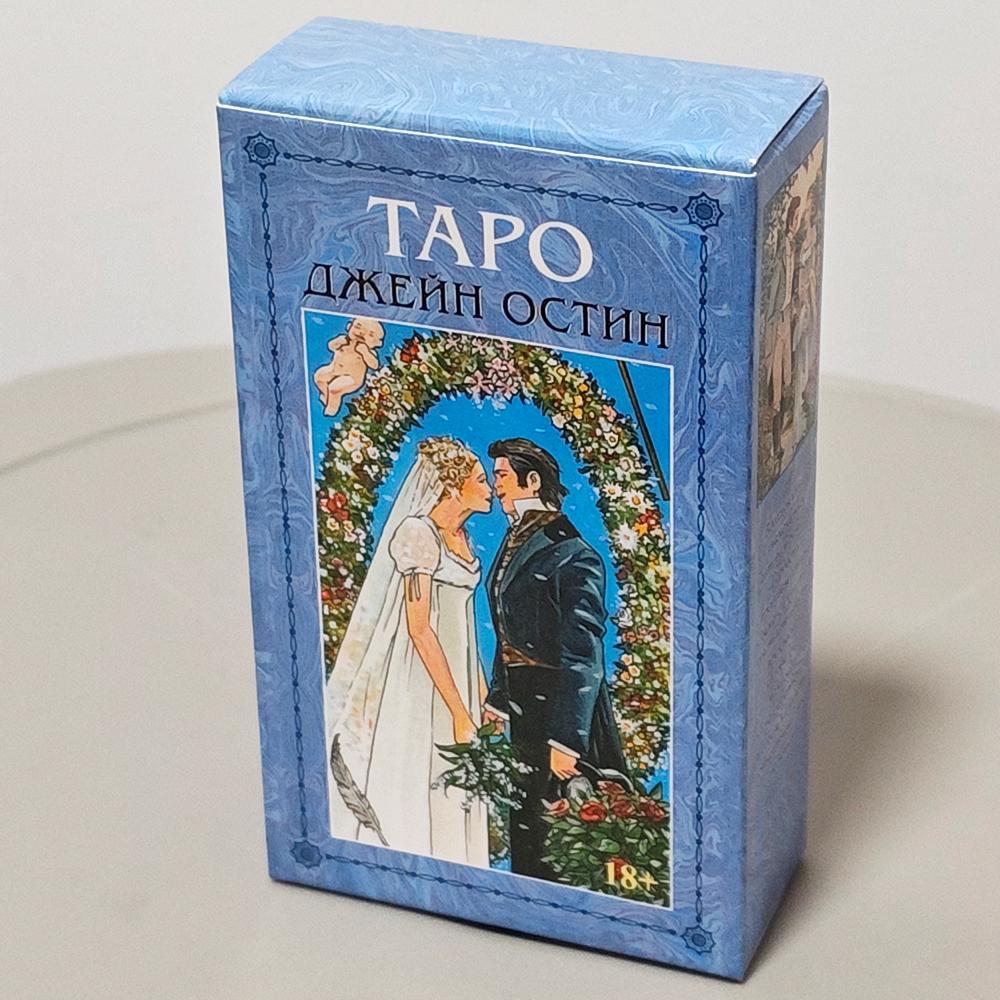 Mazzo Tarot Jane Austen in Lingua Russa 10,3*6cm 78 Carte Tarot Illustrate dell'Epoca Regency Tarot dei Romanzi Classici