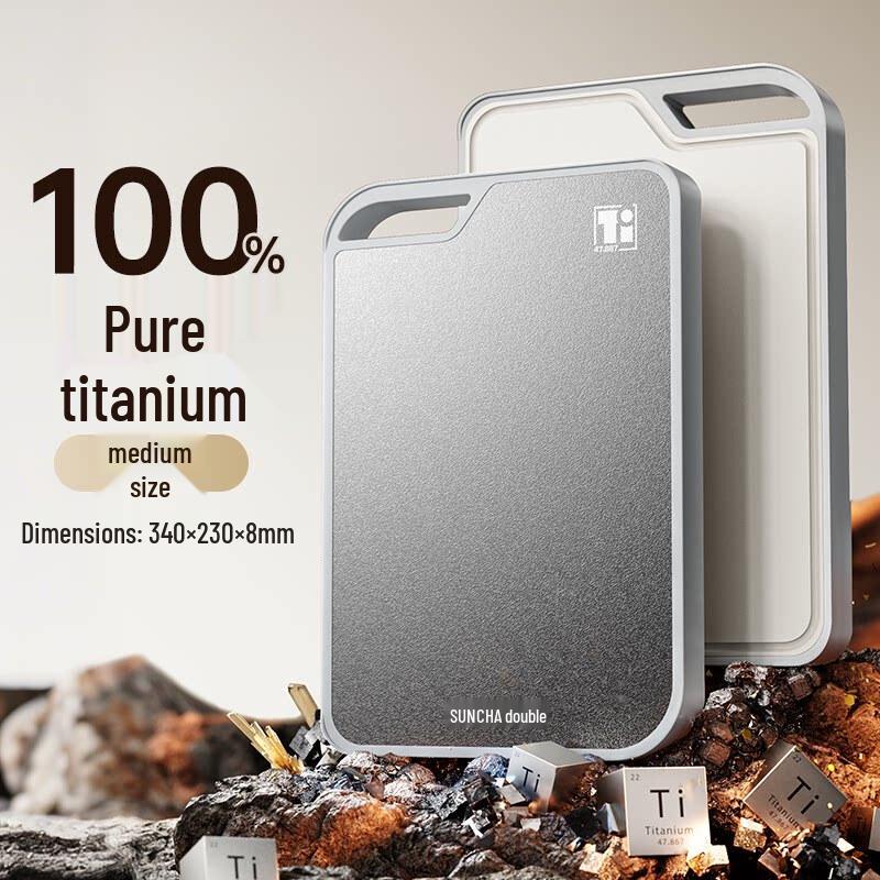 Qiwei Pure Titanium & Wood Dual-Sided Antibacterial Cutting Board