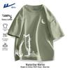 Warrior Men's Summer Print Short Sleeve T-Shirt