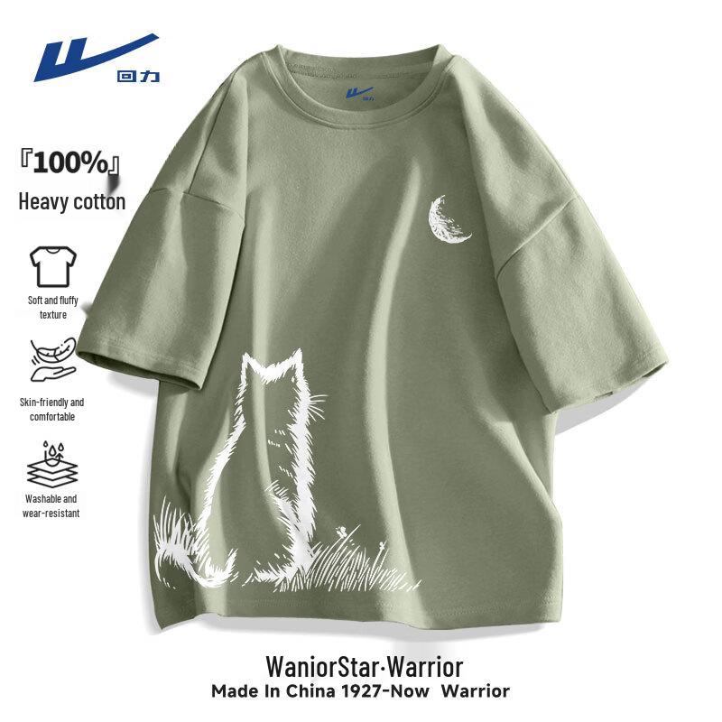 Warrior Men's Summer Print Short Sleeve T-Shirt