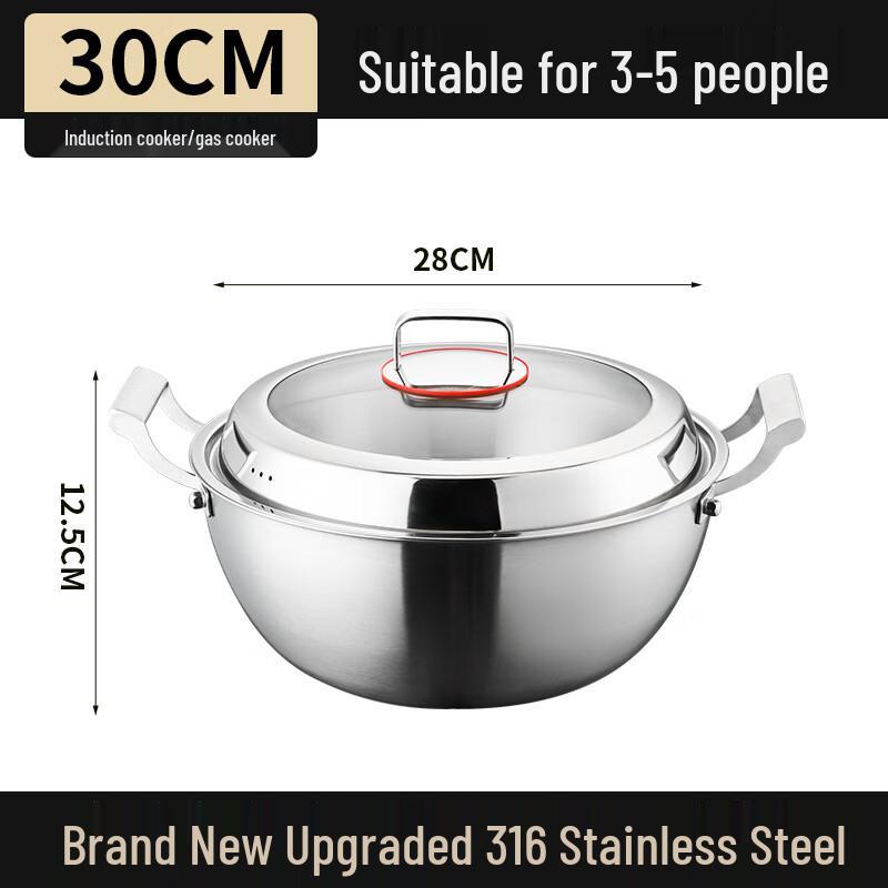 ZCCJ 30cm 316 Stainless Steel Deep Wok