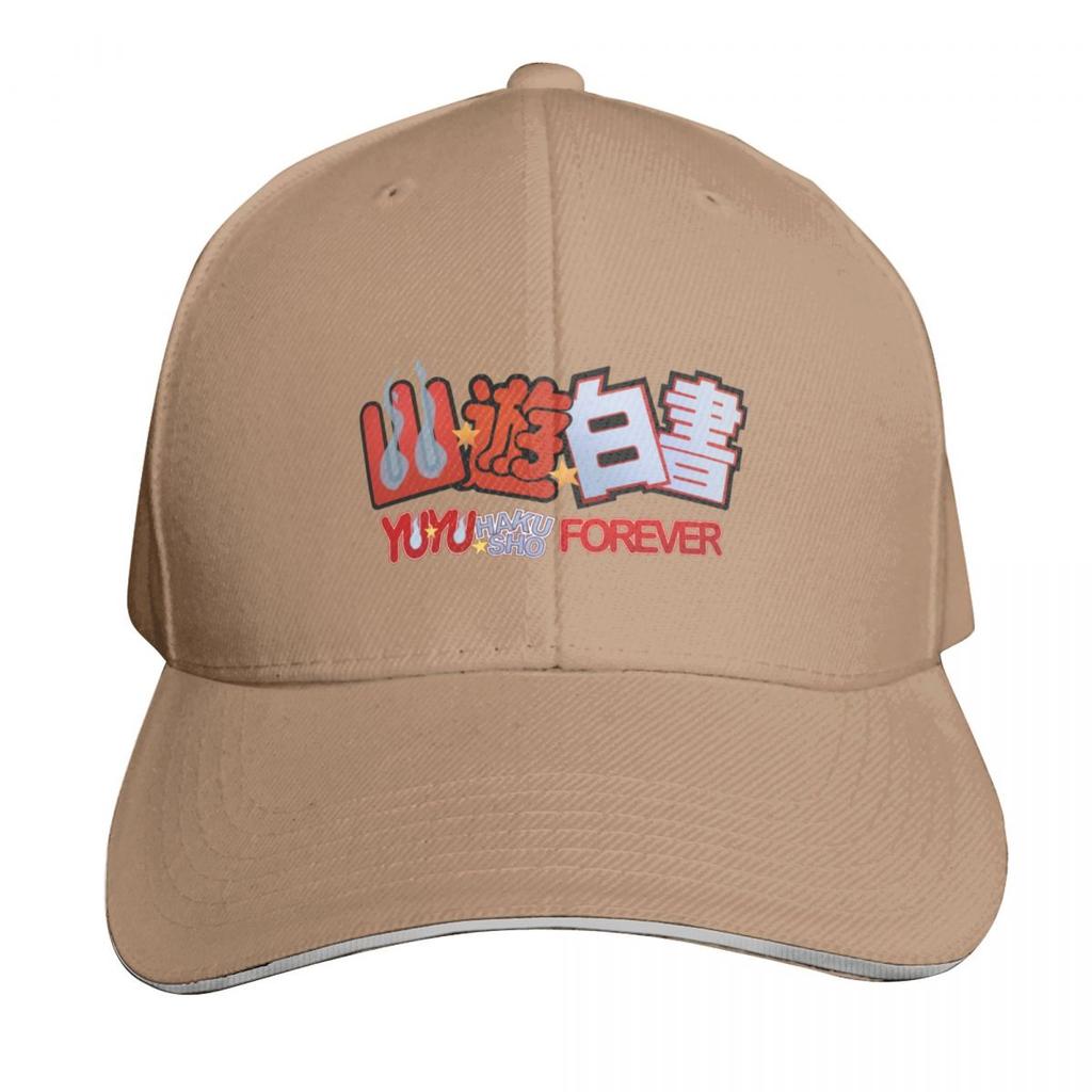 Yu Yu Hakusho Logo  Forever Baseball Cap Rave Anime Hat Unisex For The Sun Luxury Hat Golf Women Unisexs