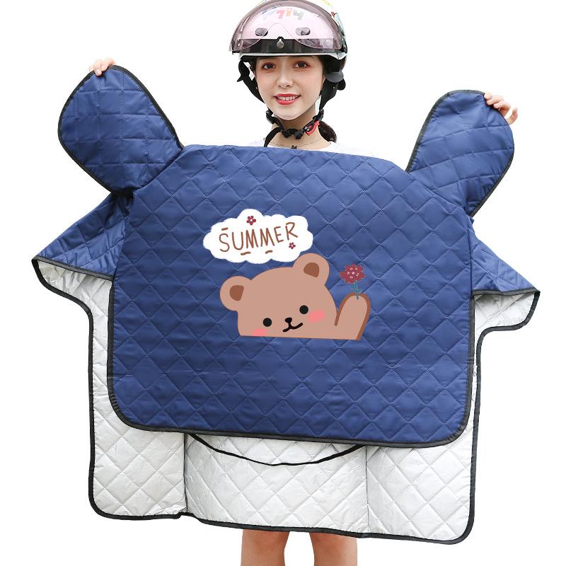 Electric Motorcycle Windshield Sunshade & Cover - Waterproof, Windproof, for All Seasons