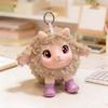 Adorable Silicone Little Sheep Plush Toy Pendant - Curly Wool Leather Face Bag Charm Doll