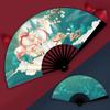 Traditional Chinese Folding Fan for Women, Vintage Style, Hanfu Dance Fan, Ancient Costume Silk Fan, Men's Bamboo Folding Fan, Portable for Summer
