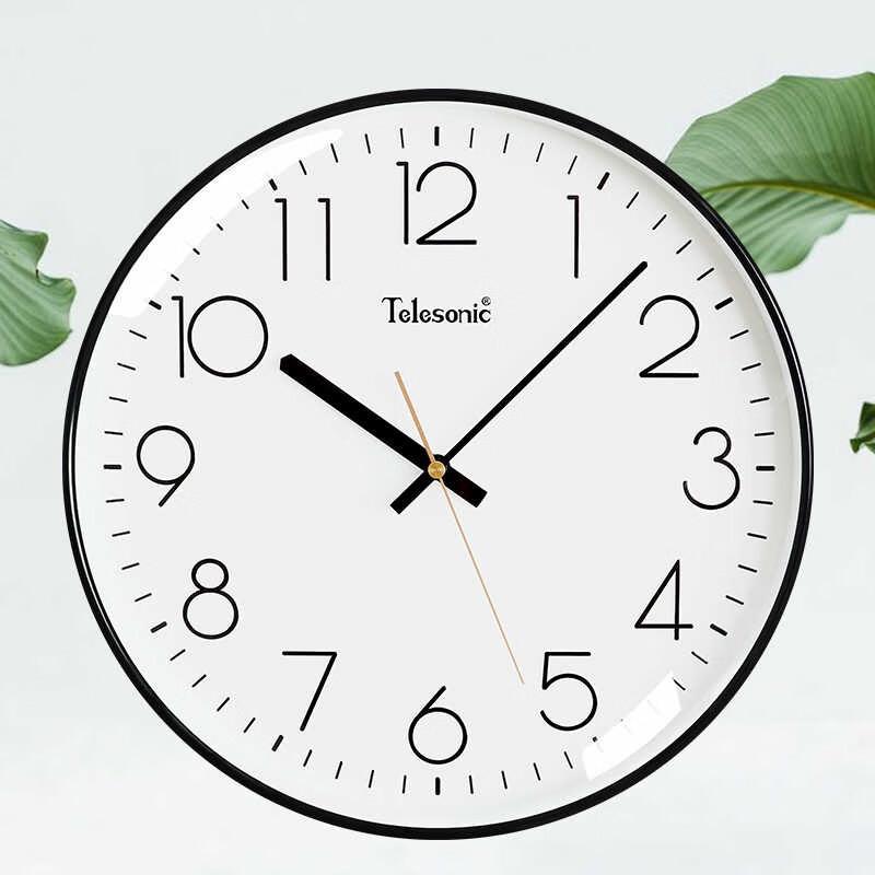 

Ruijie Modern Silent Decorative Wall Clock