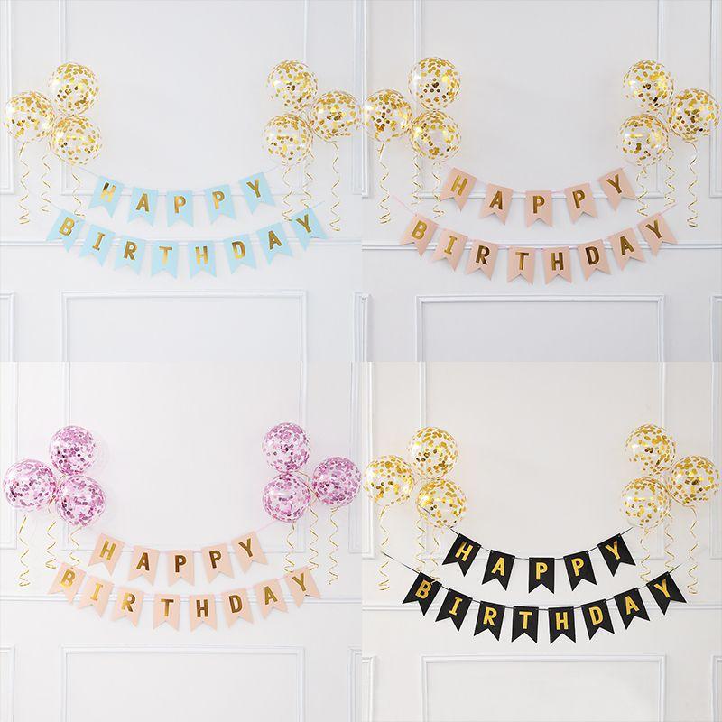 Birthday Banner Decoration, Scene Arrangement, Baby's First Birthday Balloon, Children's Party Background, Happy Birthday