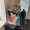 Trendy Color Stitching Canvas Tote Bag 2024 New Street Style Wide Strap Crossbody Bag