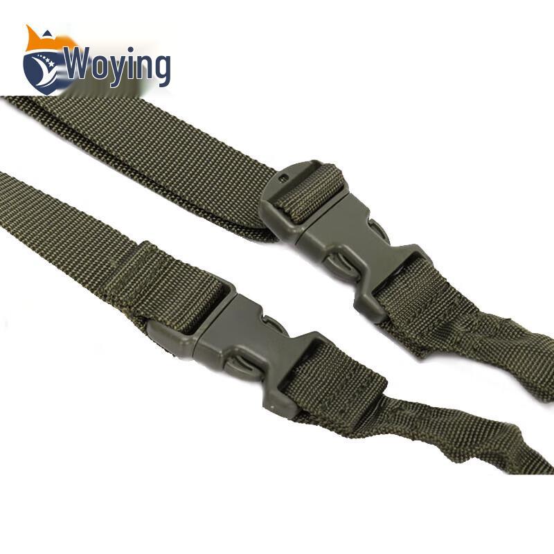 Woying Type 95 Tactical Sling