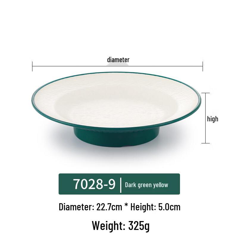 Japanese Style Melamine High-Foot Plate