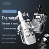 KSUN TFSI Public Network Walkie-Talkie (CN version)