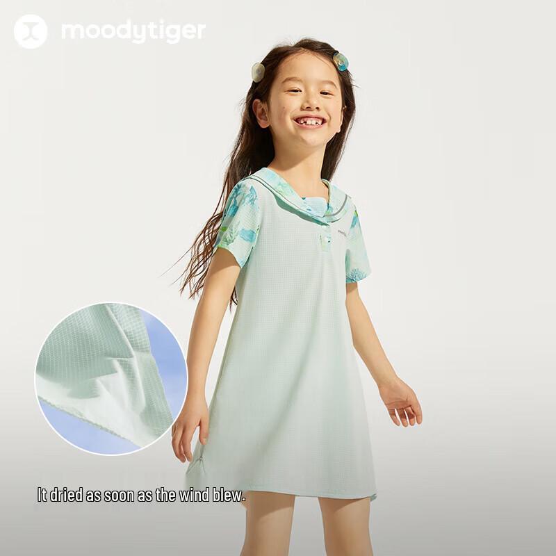 MoodyTiger Girls' Air Supply Navy Collar Sports Dress