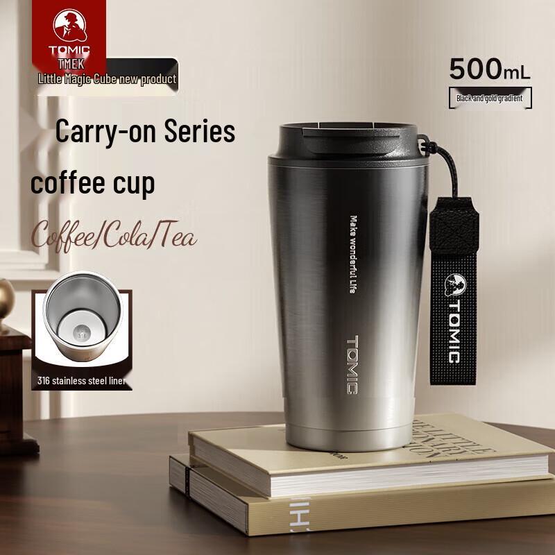 TOMIC 316 Stainless Steel Insulated Coffee Mug with Straw and Lid, 500mL
