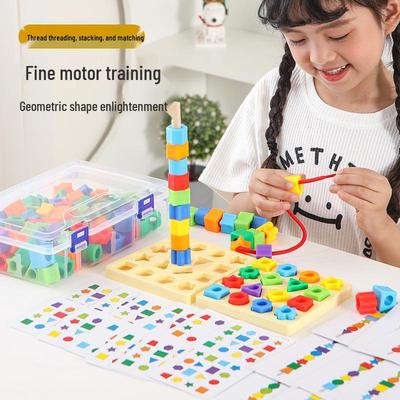Cross-Border Montessori Geometric Shape Puzzle for Ages 2-3: Early Education Toy with Building Blocks & Beading