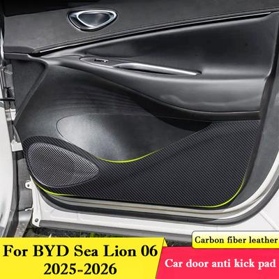 Für BYD Sea Lion 06 2026 2026 Auto Tür Anti-Tritt-Pad Schutzaufkleber Kratzfeste Folie Innenraumdekoration Zubehör
