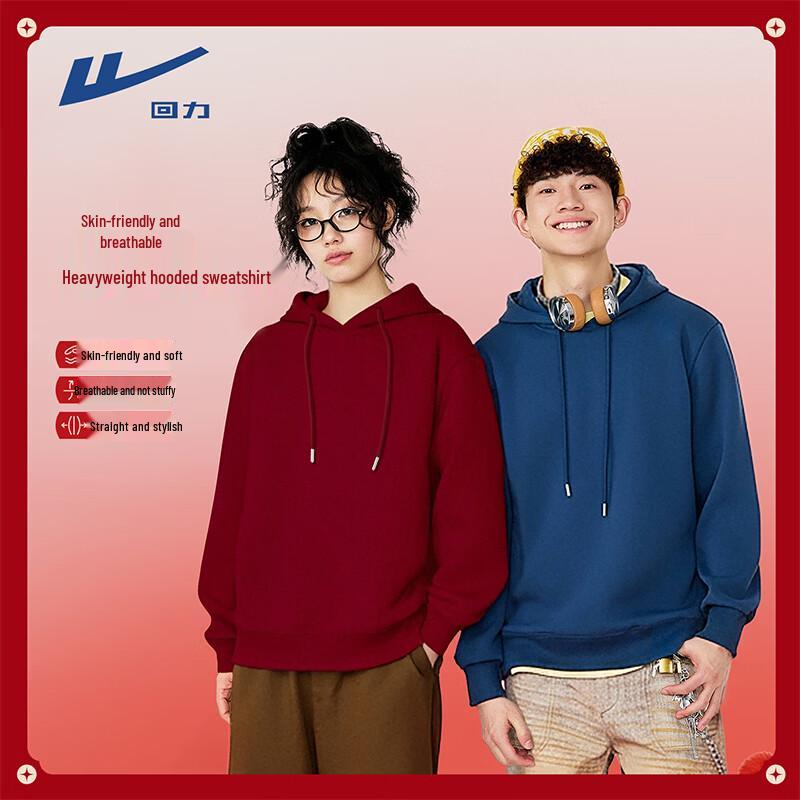 Warrior Year of the Horse Prosperity Unisex Hoodie