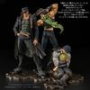 Bizarre Stardust FIGURE MUSEUM Jotaro Kujo Scale Approximately PVC Complete Figure "JoJo's Adventure Crusaders" 1/8 Figure, 250mm, & ABS,