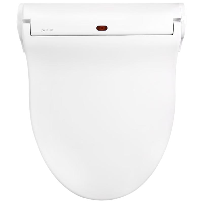Danjiess 2000VG Smart Heated V-Shape Toilet Seat with Automatic Film Replacement