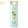 Shu Lei Green Tea Seed Anti-Dandruff Shampoo