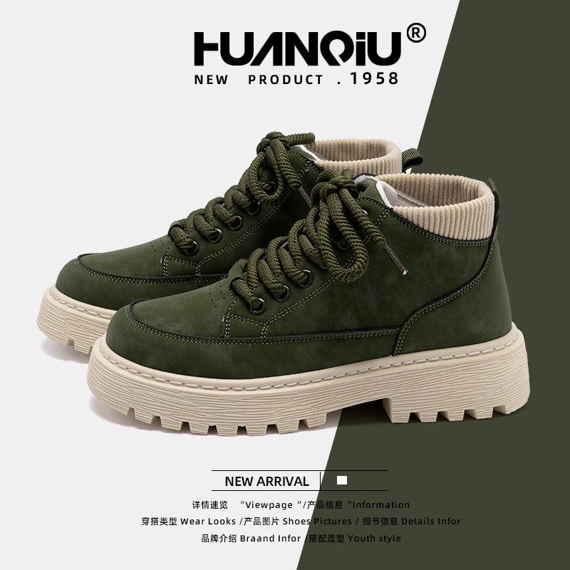 Global explosion platform Martin boots women's ZHQ-HY775 new trend fashion shock absorption British style casual shoes women