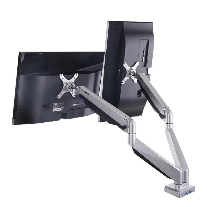 Loctek D7D Dual Monitor Desk Mount Stand