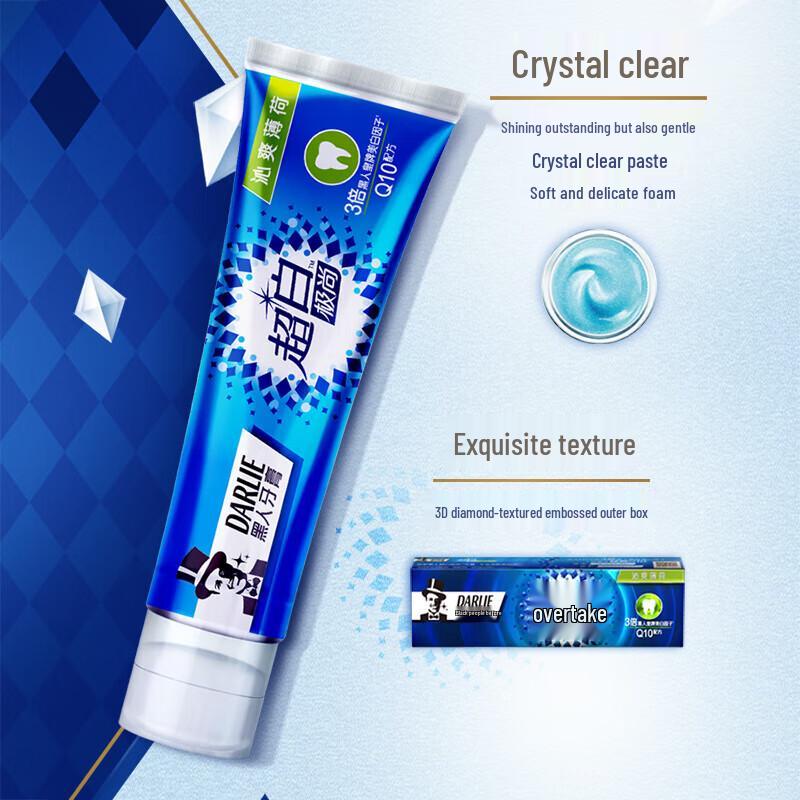 Darlie Starlight Elite Dental Care Set