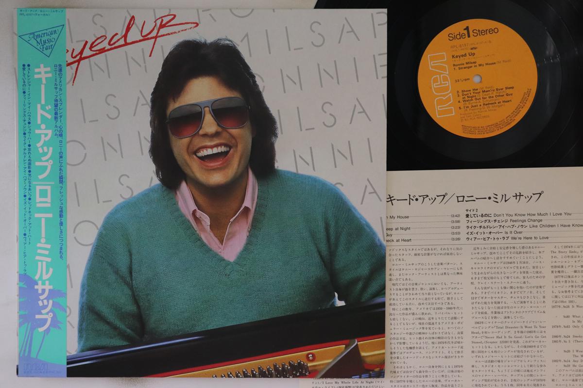 

LP Record RONNIE MILSAP - Keyed Up RPL8197 RCA 1983 Japan Obi Rock Used