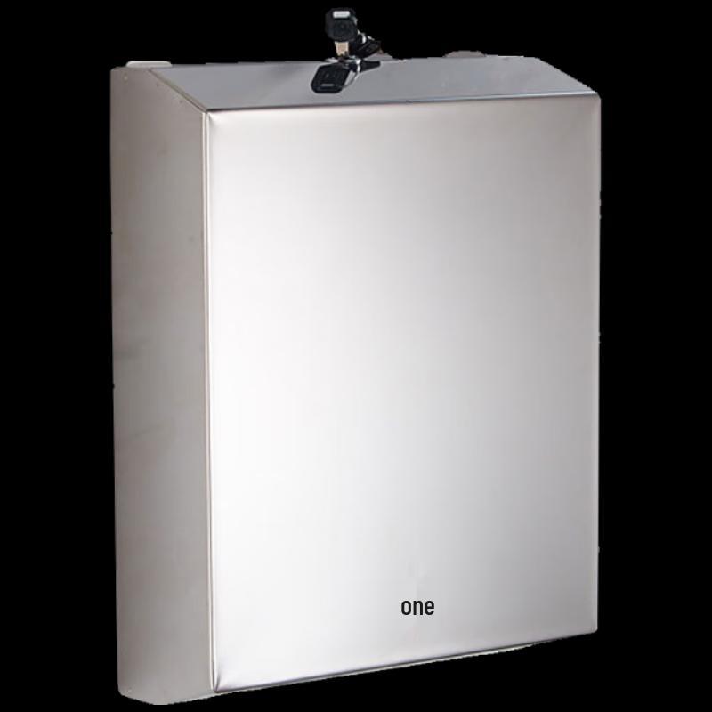 Morton Wall-Mounted Stainless Steel Tissue Dispenser