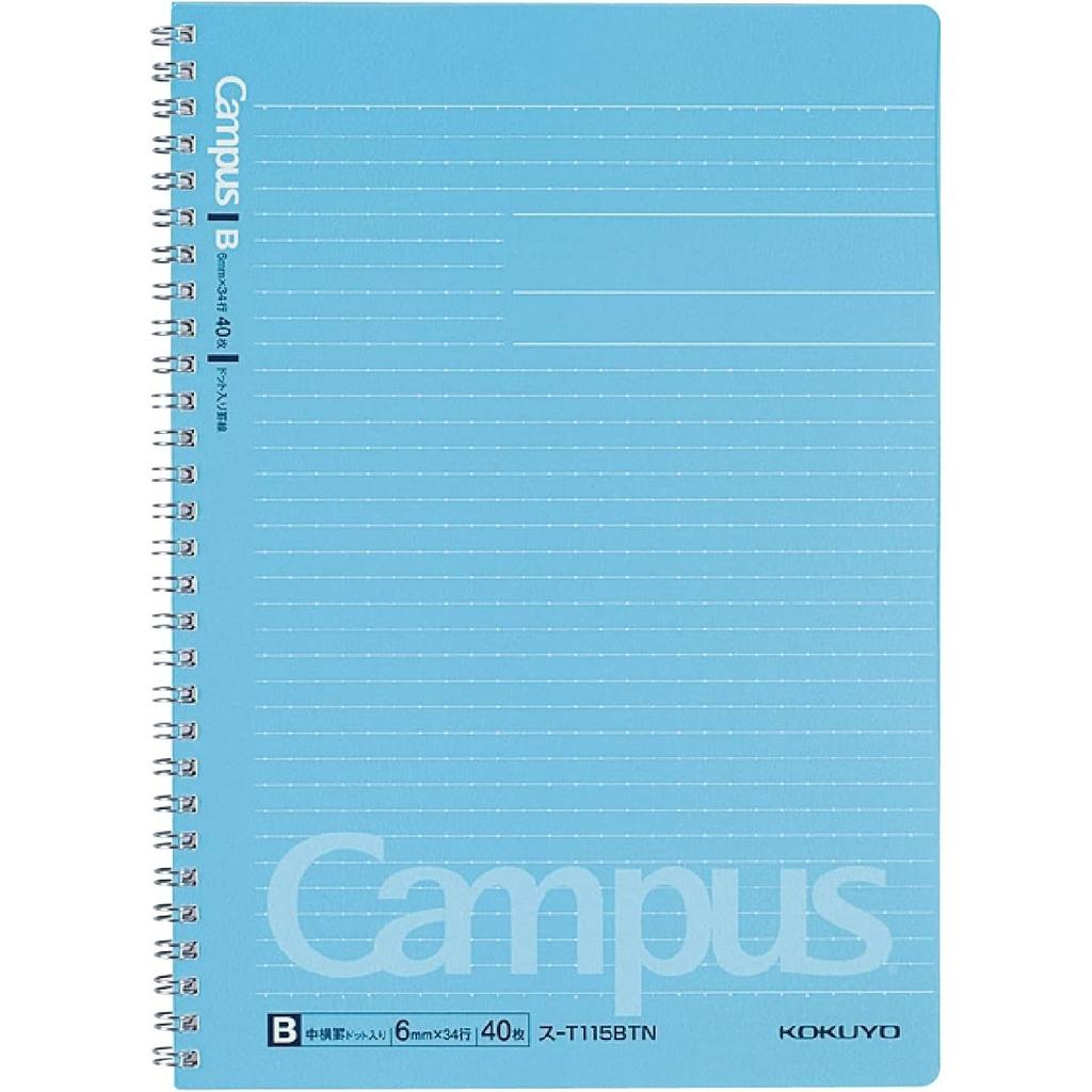 KOKUYO Campus Twin Ring Notebook B5 - 40 Sheets B-Ruled, Su-T115BTN, Japan
