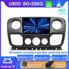 For Renault Master Nissan NV400 Opel Movano 2010 - 2021 Android Car Stereo Multimedia Radio Player GPS Carplay Android Auto