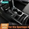 Car Center Console Gear Shift Panel Water Cup Holder Frame Cover Case Trim For Kia Sportage 4 QL 2016 2017 2018 2019 2020 2021