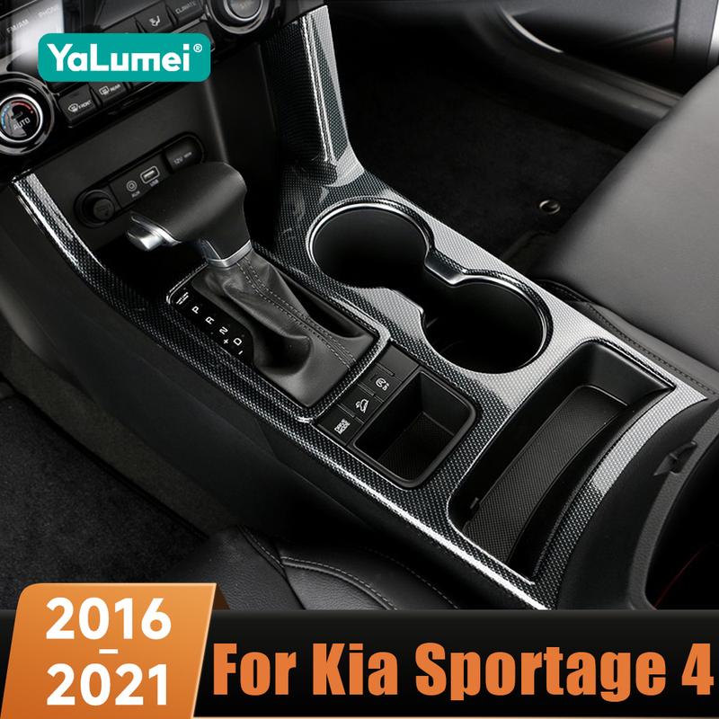 Car Center Console Gear Shift Panel Water Cup Holder Frame Cover Case Trim For Kia Sportage 4 QL 2016 2017 2018 2019 2020 2021