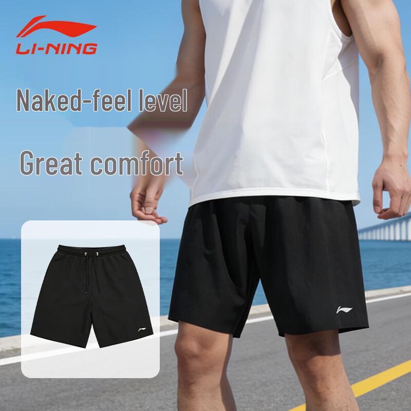LI-NING Men s Quick-Dry Ice Silk Sports Shorts 2XL