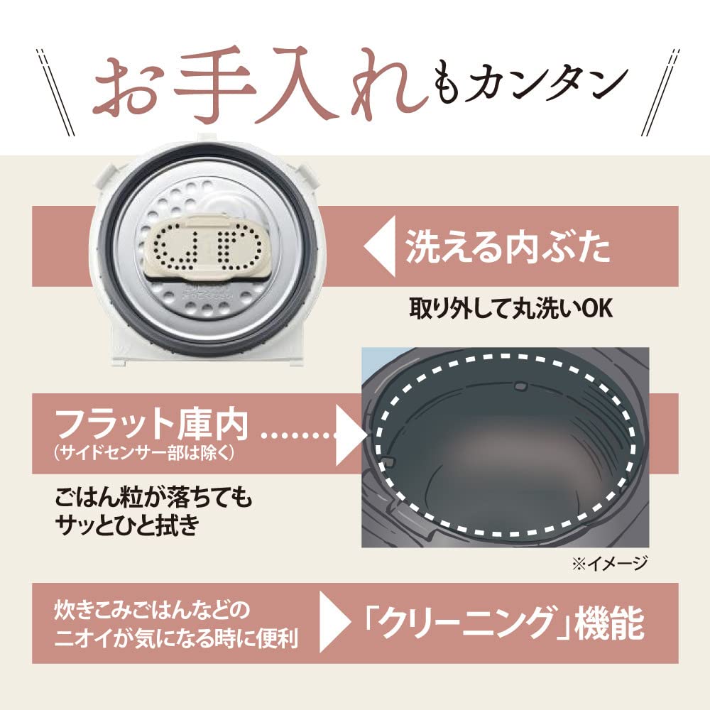 Zojirushi Rice 3 Pressure IH Extreme Black Maru Thick Keeps Warm for 30 White Cooker, Cups, Type, Cooking, Pot, Hours, NP-RM05-WA