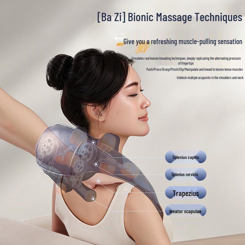 Aux Smart Neck and Shoulder Massager