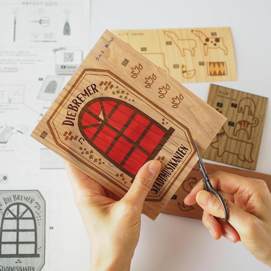 KINOWA "The Bremen Town Musicians" Woodcut Original Handmade Kit Fairy Tale Grimm's Fairy Tale Made in Japan