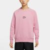 Nike SB Icon Skateboard Fleece Collar Pullover Sweatshirt Men Tops Pink 885846-678